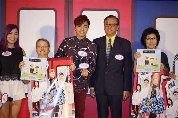 张敬轩为港铁担任关爱宣传大使