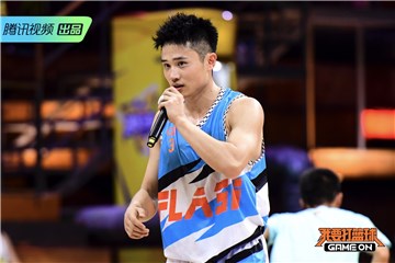 张子涵获本场MVP