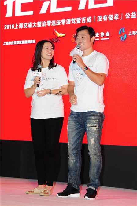 李娜姜山夫妇宣传公益短片劝勿酒驾