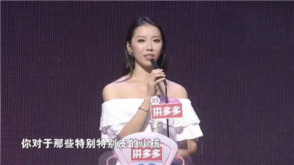 幼儿教育问题惹争议