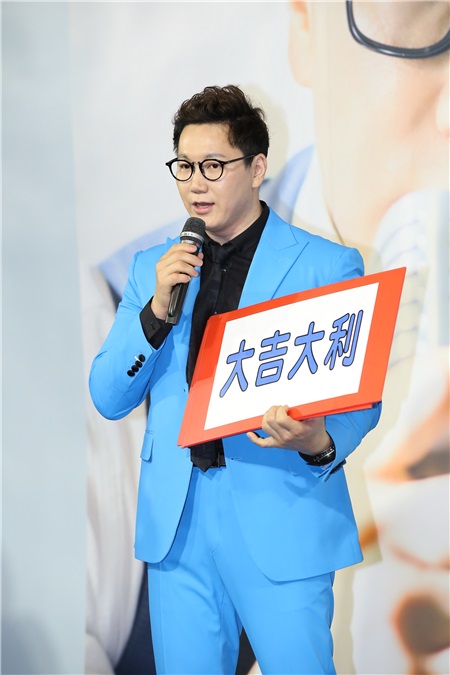 郑淳元出席公益记者会