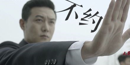 图片说明