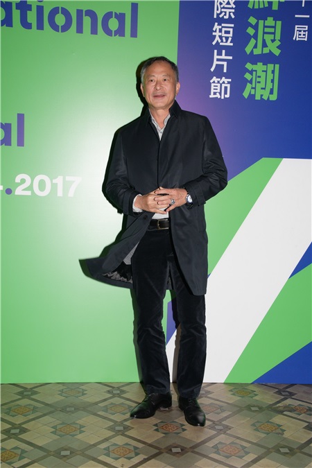 杜琪峰与刘玉翠为第十一届鲜浪潮国际短片节揭开序幕