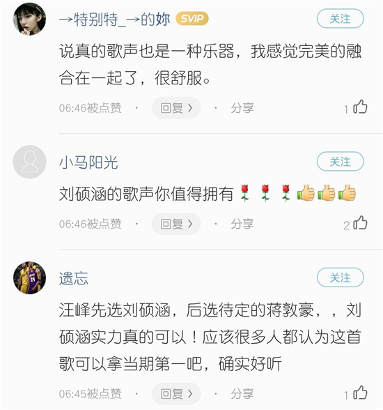 1567226329995677.jpg 图片2.jpg