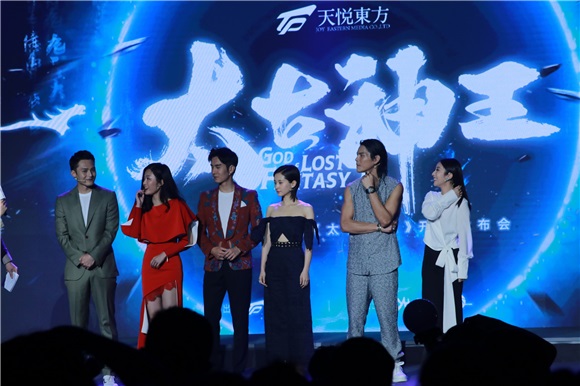 王子文自爆演仙女压力大 盛一伦表示新角色十分励志