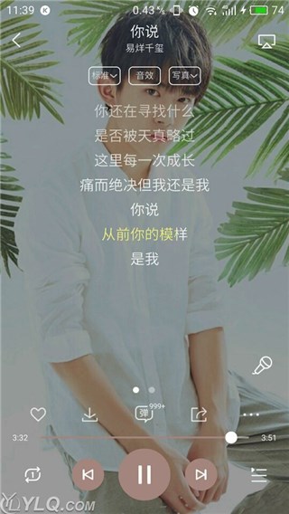 图片说明