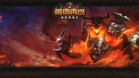 图片说明