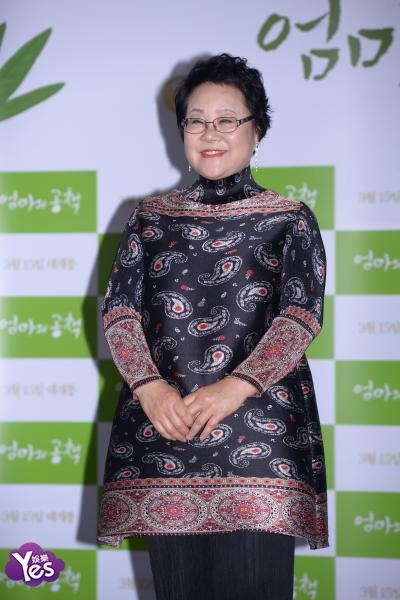 〈Yes 首尔现场〉李钟赫、金成恩等出席电影《妈妈的笔记本》媒体试映会