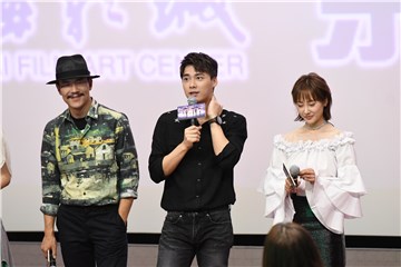 〈Yes上海现场〉《心理罪》人气火爆 李易峰廖凡实力互切磋