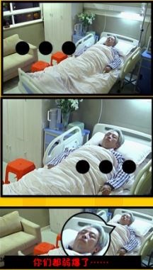 图片说明
