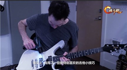 Paul Gilbert改编过程中融入电钻弹奏技巧