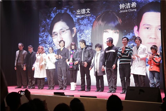 钟洁希《月光》负伤上阵 超感人全场站立鼓掌