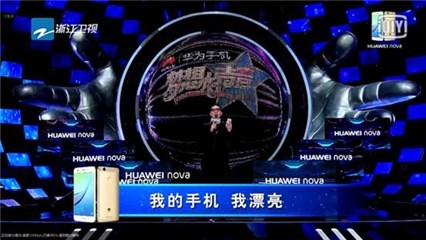 主持人华少介绍选歌规则