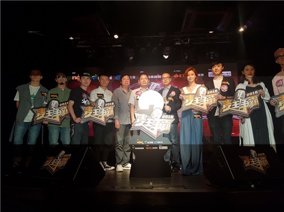 洪卓立、泳儿出席2016《麦王争霸》海选记者会