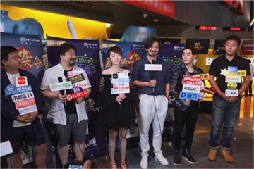 图片说明
