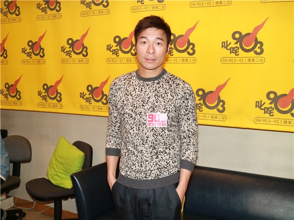 许志安与众乐团出席电台访问
