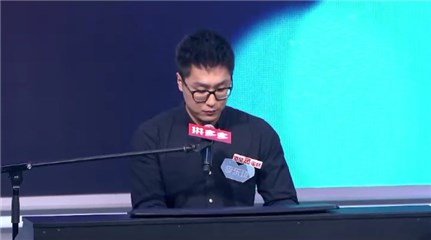 文艺范的理工男弹唱俱佳