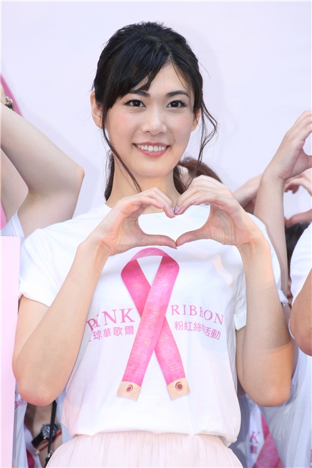 加藤侑纪 林明祯出席粉红丝带乳癌防治宣导活动