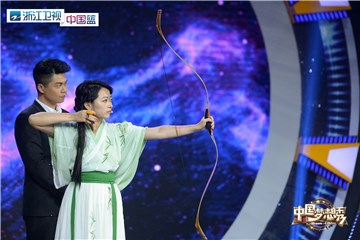 射箭_比武招亲_