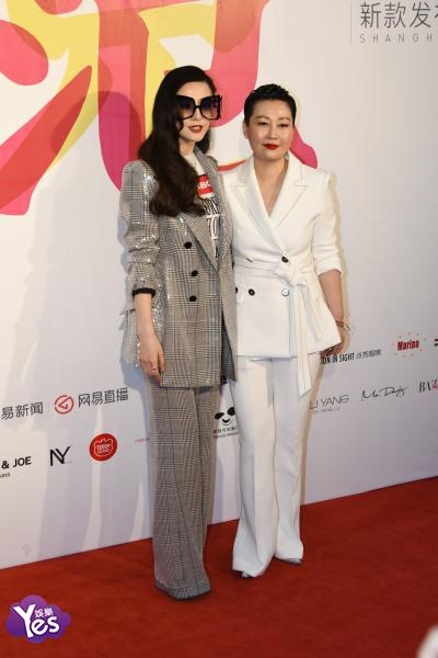 〈Yes 上海现场〉范冰冰帅气西装助阵自创品牌 坦言终於实现了长久的梦想