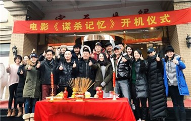 图片说明