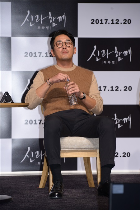 河正宇、车太贤、金香起等出席韩国电影《与神同行》与观众对话活动