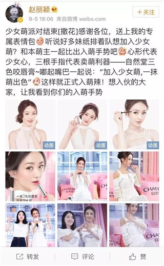 图片说明