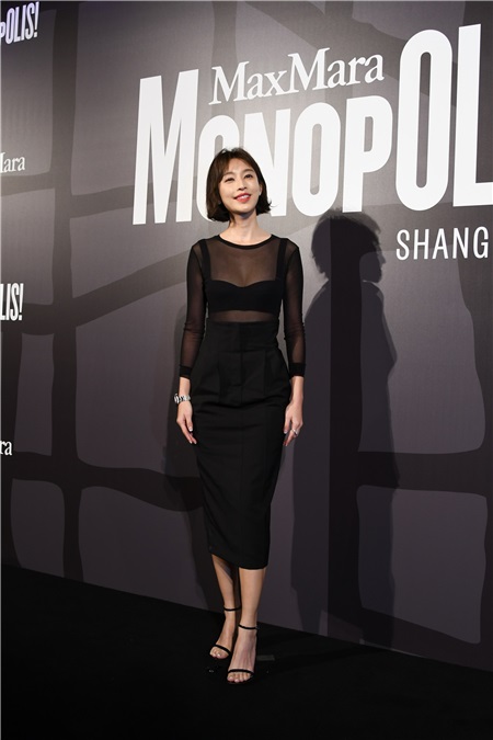 Max Mara 2017早秋系列全球发布首秀