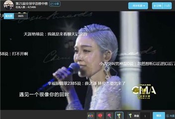 图片说明