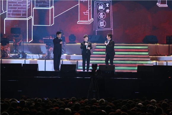 余天举办《传奇50》演唱会