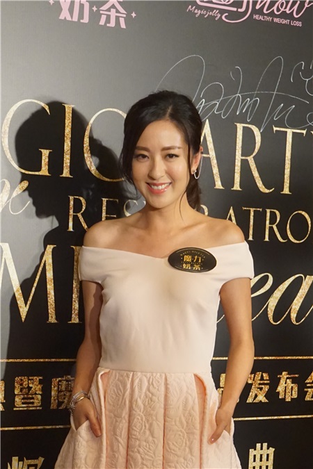 佘诗曼、胡定欣等出席「香蔓蕾万千星辉魔力盛典」