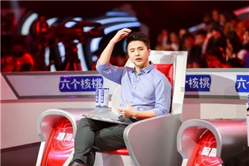 魏坤琳:我的脑