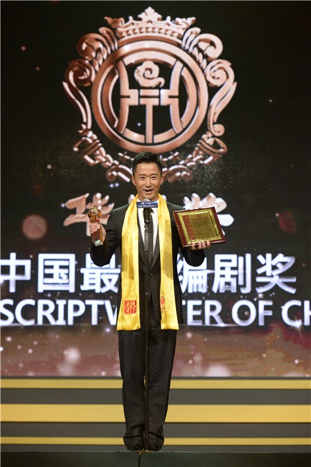 吴京《战狼》狂扫华鼎奖 霸气承包五奖项