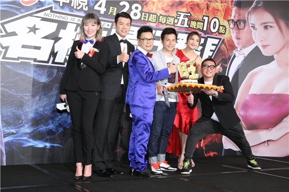 沈玉琳、陈思璇、陈志强等出席名模星任务记者会