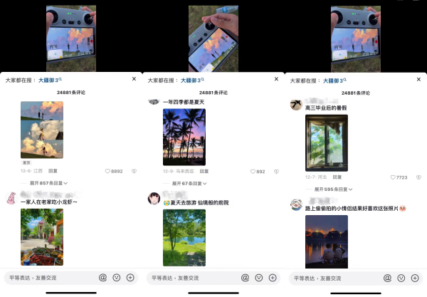图片 6.png 图片 6.png