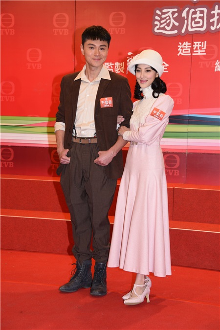 〈Yes 香港现场〉《平安谷 ‧ 逐个捉》定装 盼大众期待