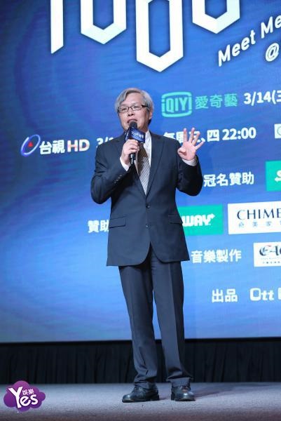 〈Yes 台北现场〉李国毅、谢欣颖、谢坤达等主演出席《1006的房客》首映