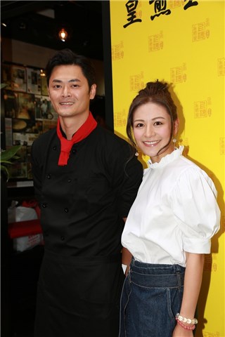 〈Yes香港现场〉萧润邦新店开张 众好友出席祝贺