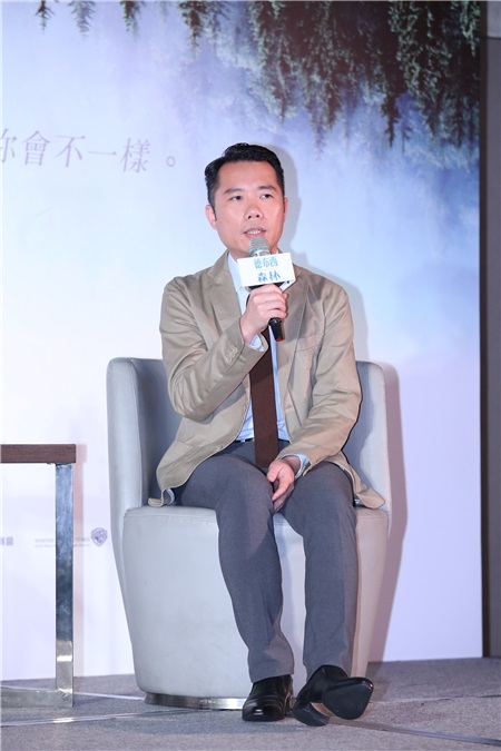 桂纶镁、陆弈静、郭承衢等出席电影《德布西森林》记者会