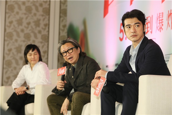 导演许宏宇、监制陈可辛、金城武、许月珍等出席电影《喜欢你》台北记者会