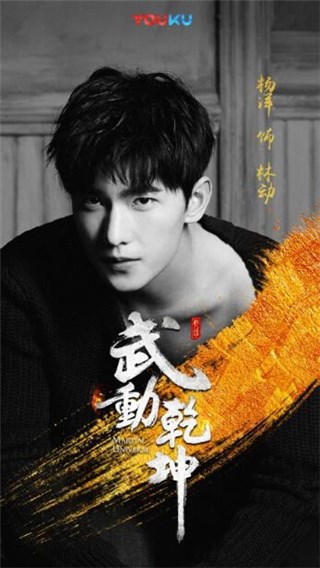 图片说明