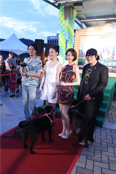 张震、柯佳燕、张榕容出席《宠物当家》欢乐首映派