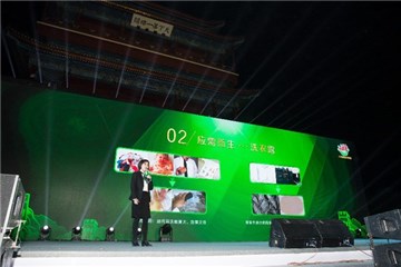 好爸爸品牌研发科学家张丽萍女士揭秘新品
