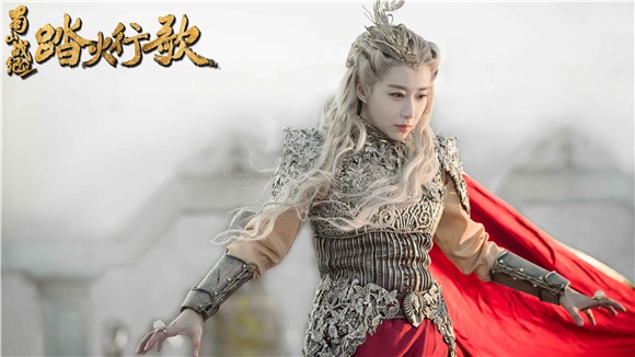 《蜀山战纪2》招生在即 互怼「兄妹」即将正式上线