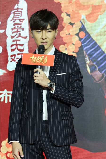 《十全九美2》唐禹哲张语格妙侃择偶观