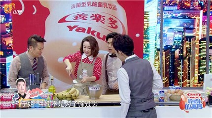(男甜帮给宋宁“开后门”)