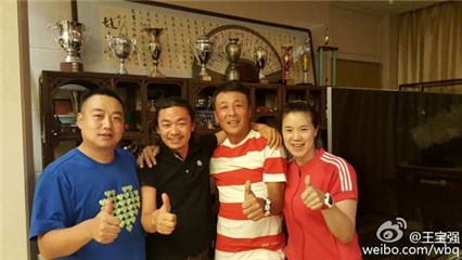 王宝强离婚案后首更博  相聚刘国梁合影露笑容