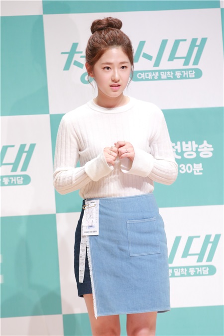 韩艺璃、韩胜研(前KARA)、朴恩彬等出席JTBC《青春时代》制作发表会