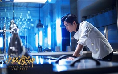 图片说明