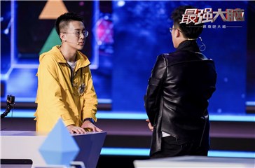 王德才宋一骜商议对策